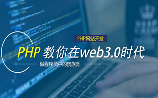 北流 ,php声明和调用变量的符号是什么？